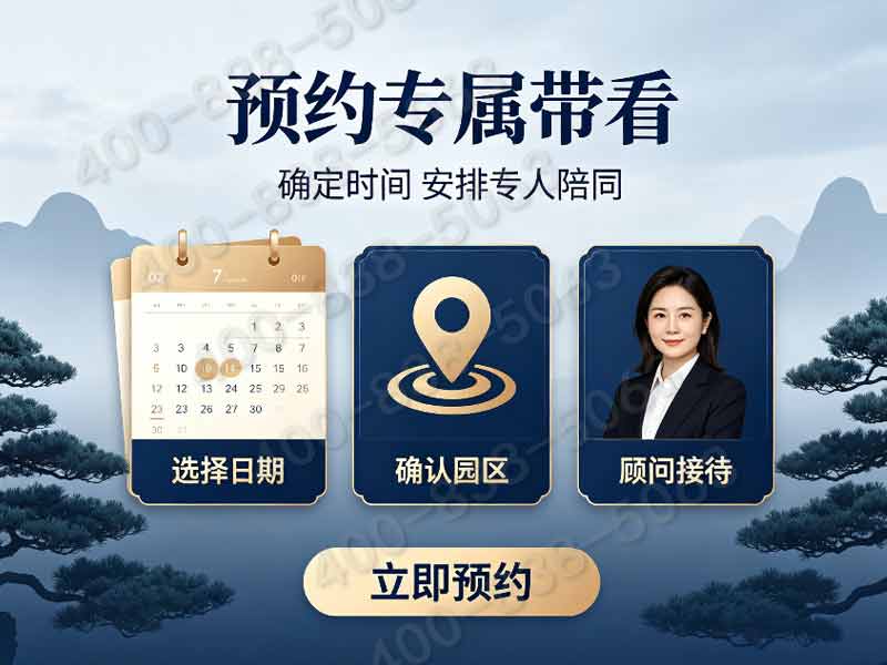 揭秘北京昌平十三陵景仰园陵园价格：尊贵不贵，性价比高！